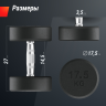 Гантель круглая UNIX FIT PRO обрезиненная 17,5 кг DBRND17_5PBKx2